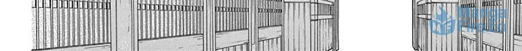 Seirou Opera Chapter 34 page 11 - 