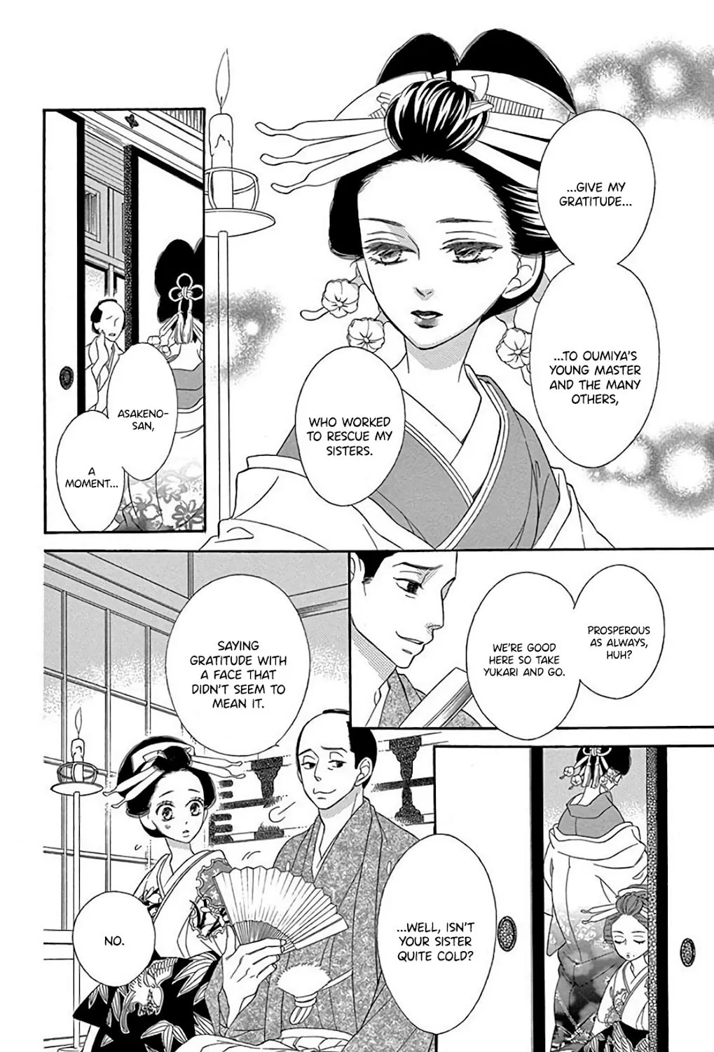 Seirou Opera Chapter 34 page 14 - 