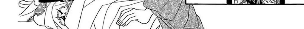 Seirou Opera Chapter 34 page 15 - 