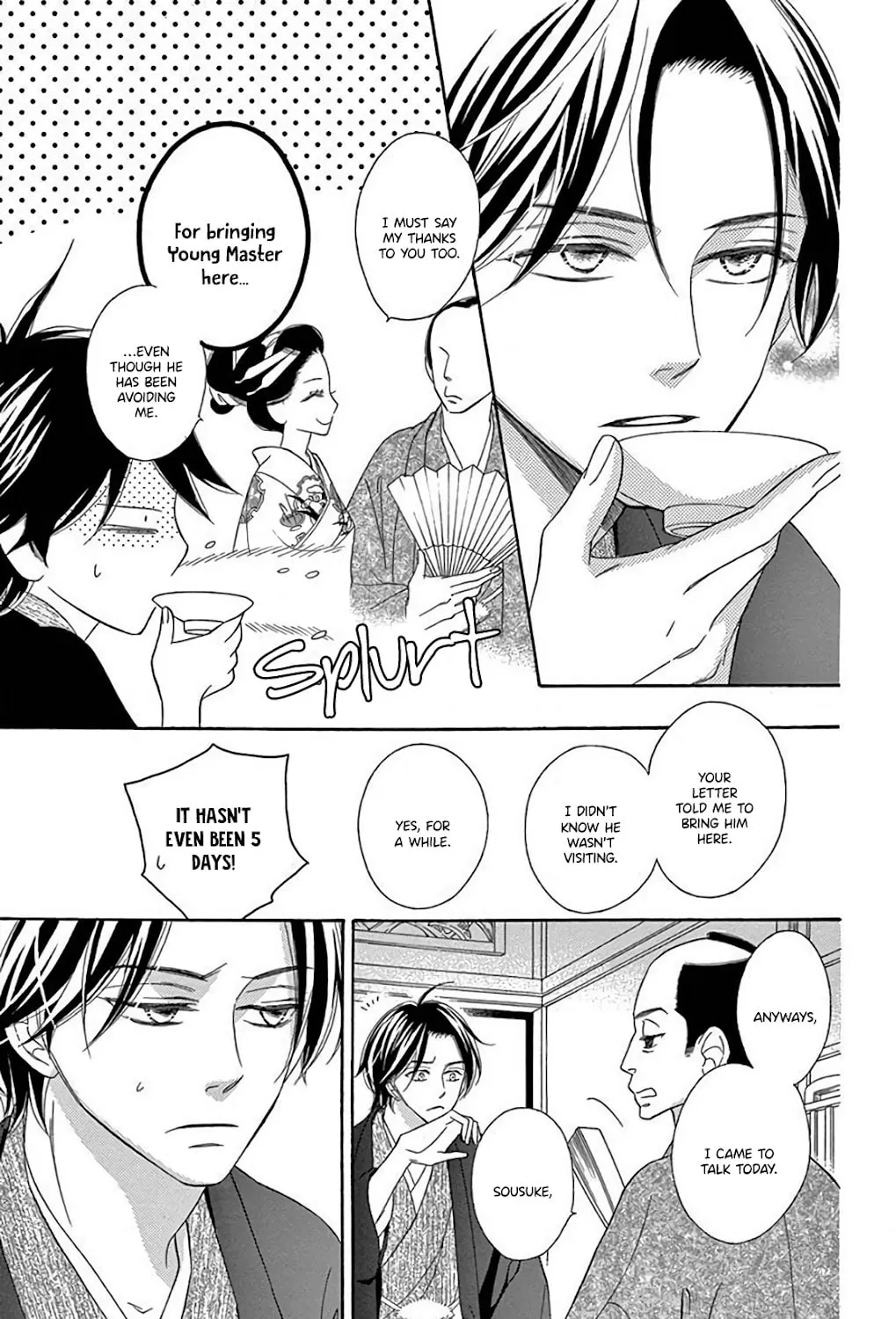 Seirou Opera Chapter 34 page 20 - 