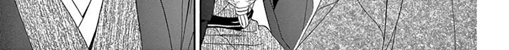 Seirou Opera Chapter 34 page 21 - 