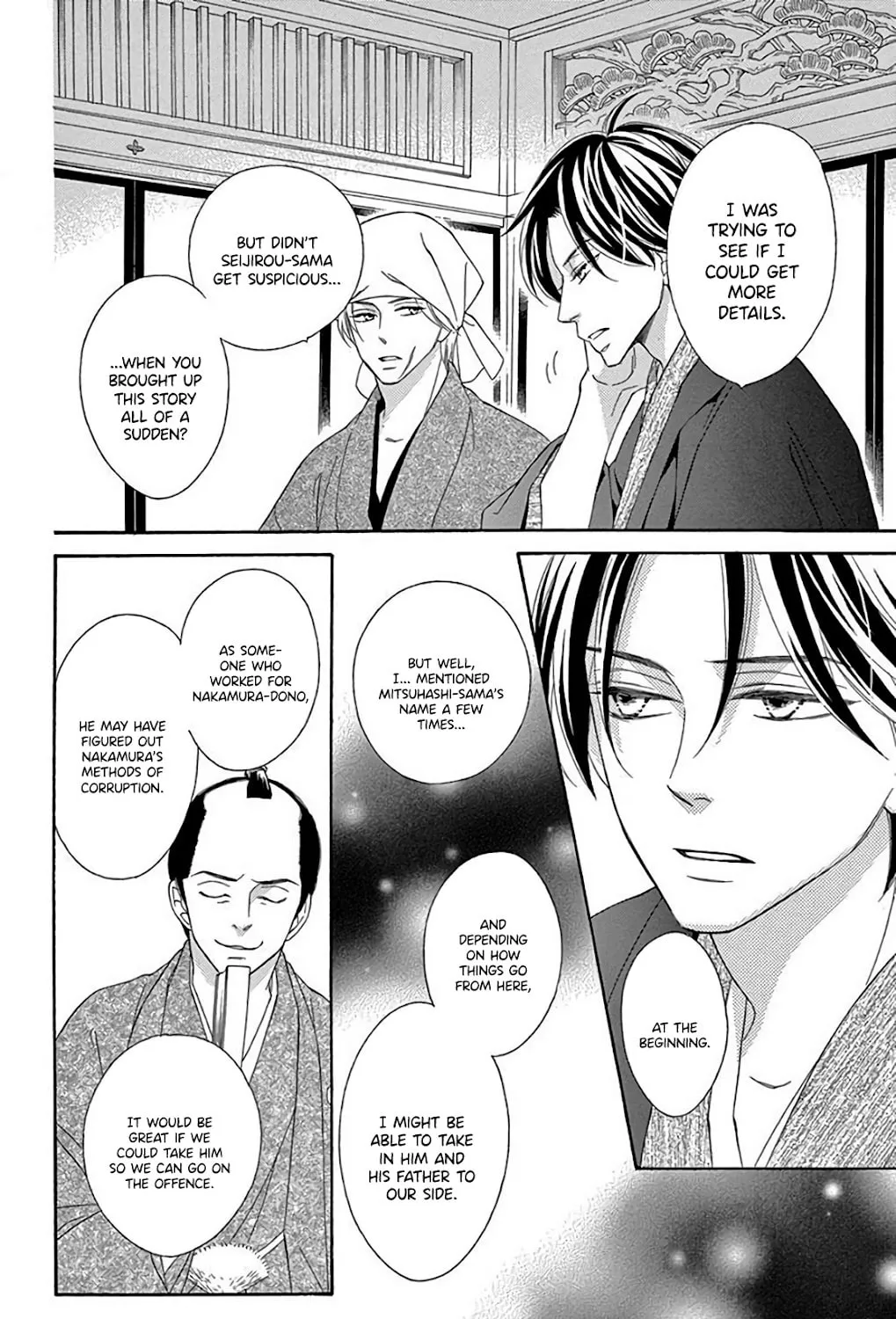 Seirou Opera Chapter 34 page 26 - 