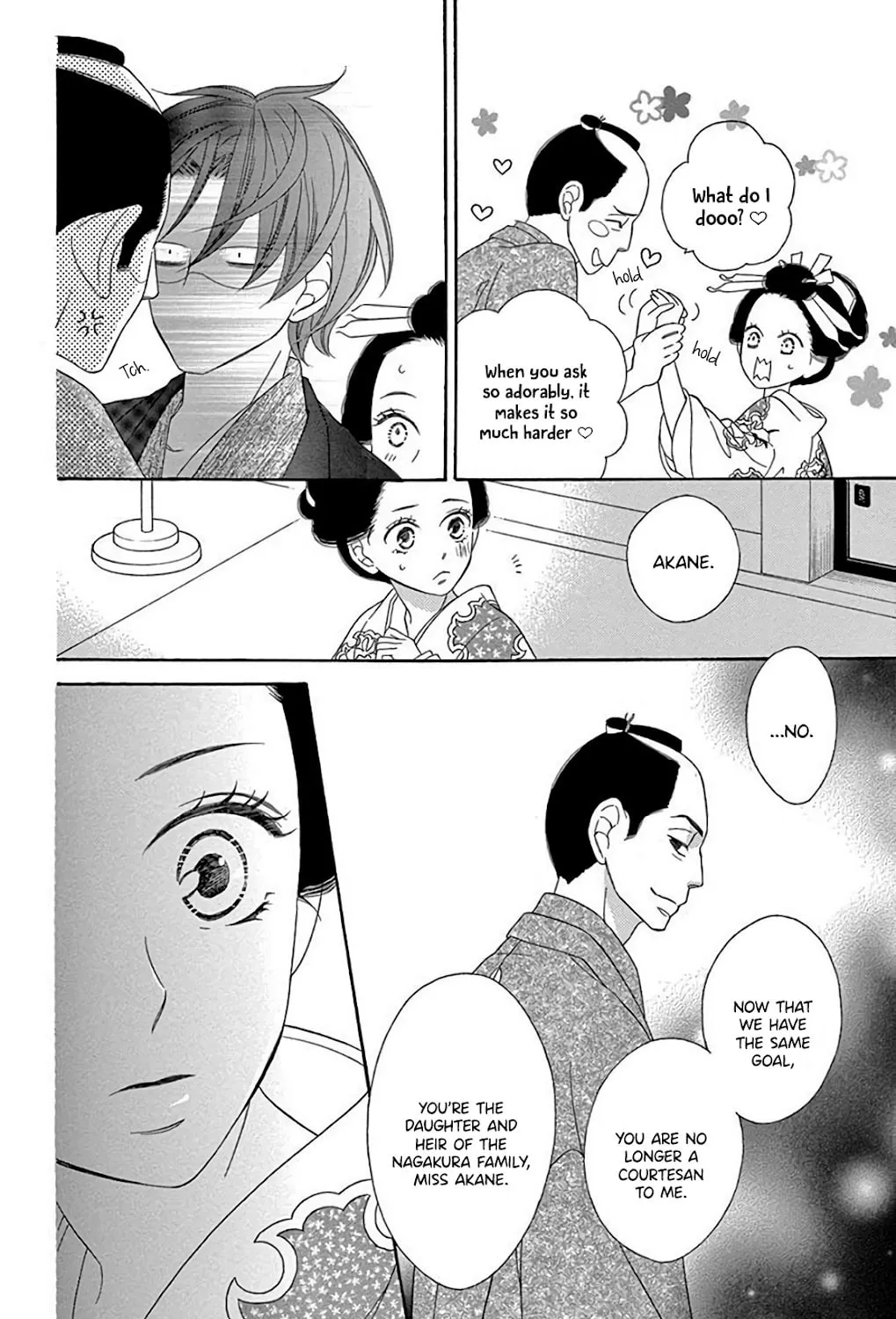 Seirou Opera Chapter 34 page 30 - 