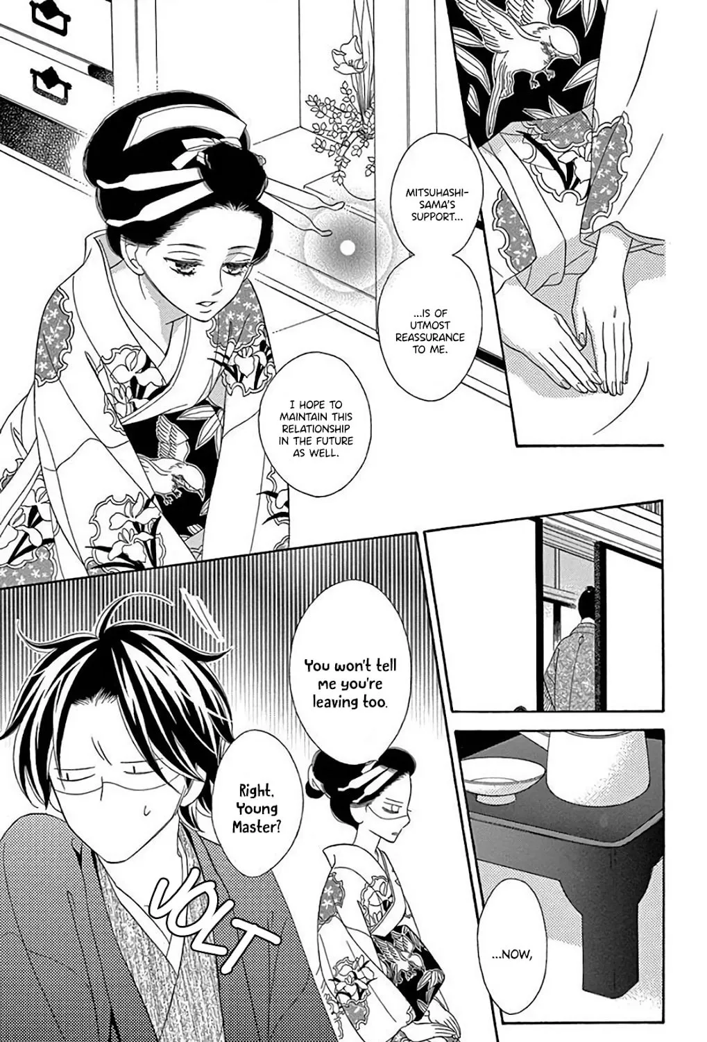 Seirou Opera Chapter 34 page 32 - 