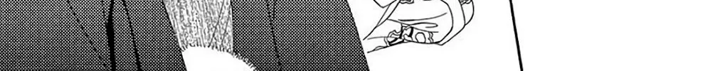 Seirou Opera Chapter 34 page 33 - 
