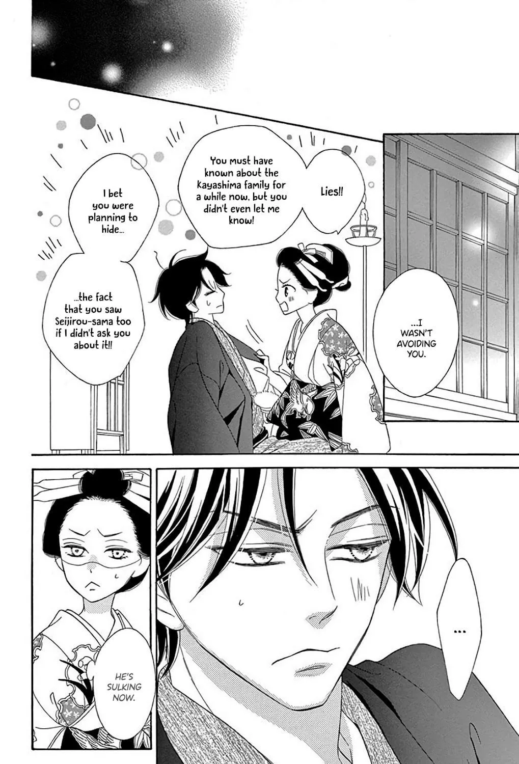Seirou Opera Chapter 34 page 34 - 