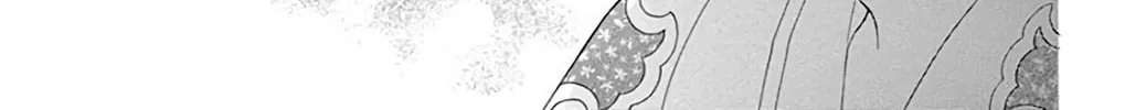 Seirou Opera Chapter 34 page 37 - 