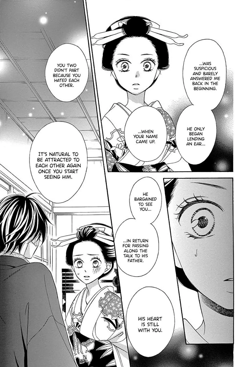 Seirou Opera Chapter 34 page 40 - 