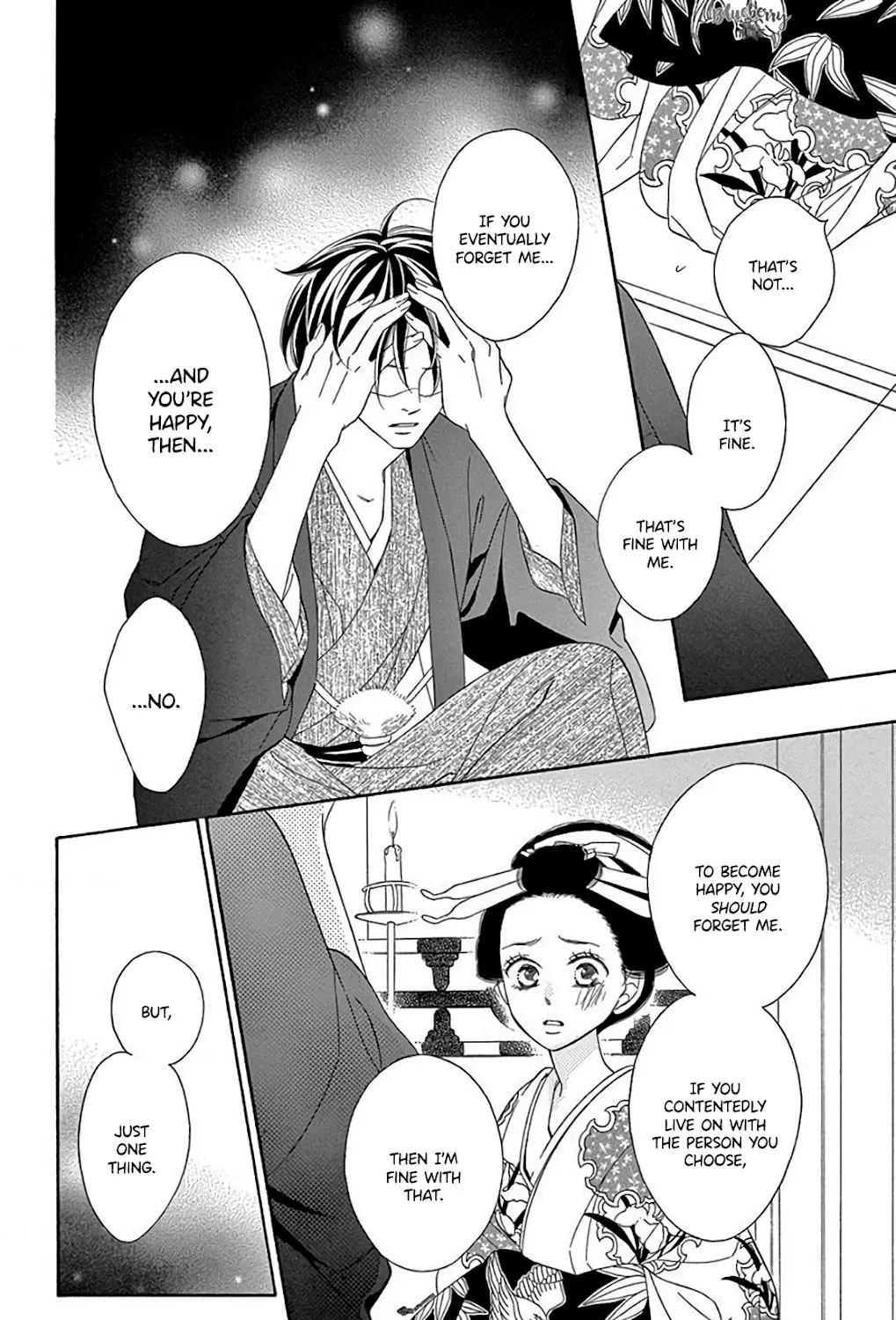Seirou Opera Chapter 34 page 42 - 