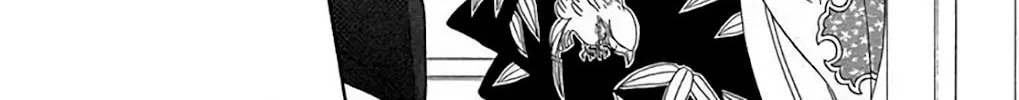 Seirou Opera Chapter 34 page 43 - 