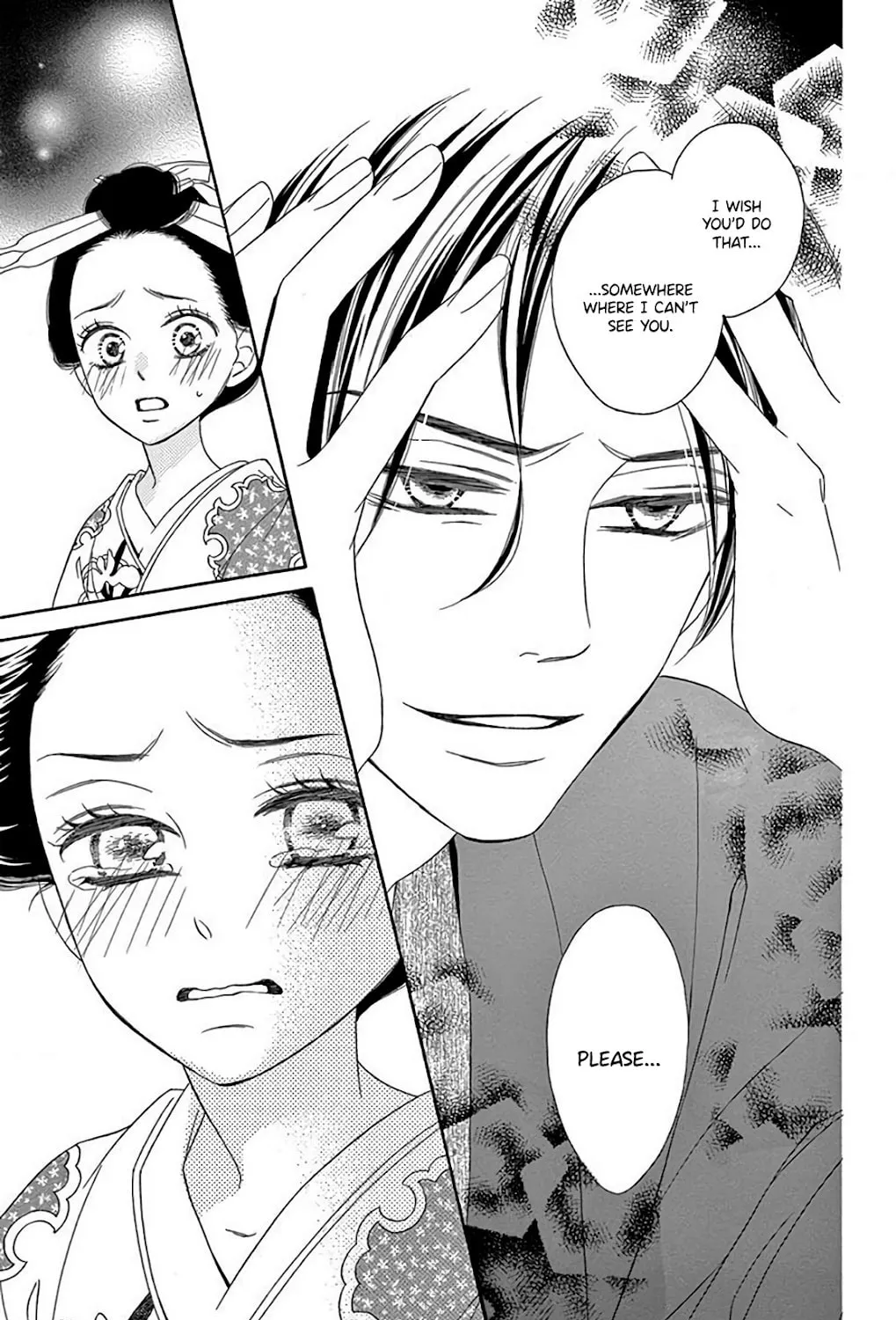 Seirou Opera Chapter 34 page 44 - 
