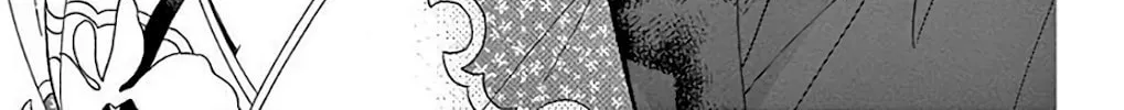 Seirou Opera Chapter 34 page 45 - 