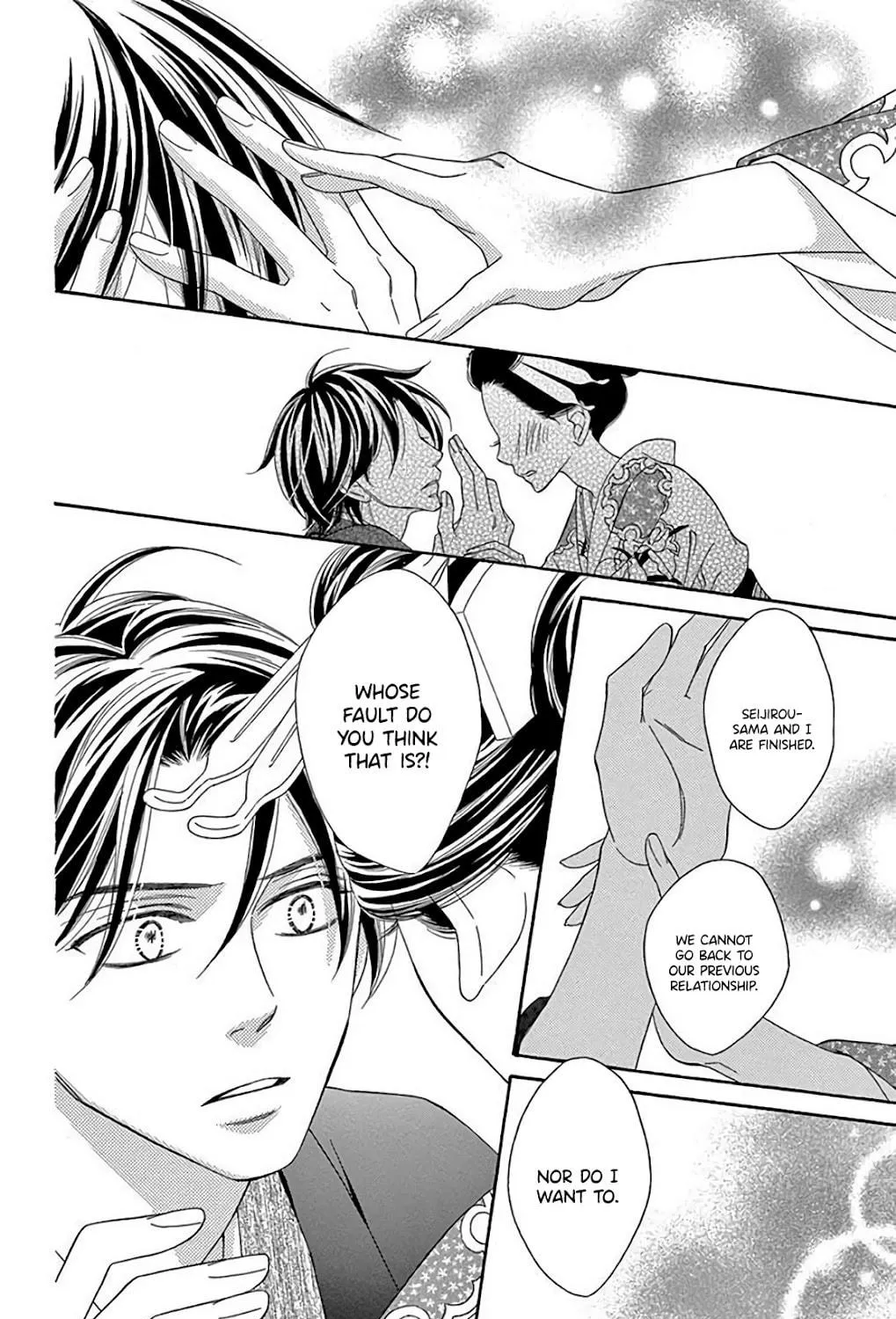 Seirou Opera Chapter 34 page 46 - 