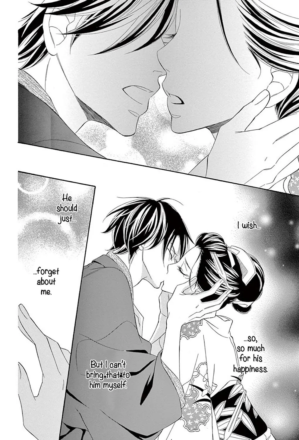 Seirou Opera Chapter 34 page 54 - 