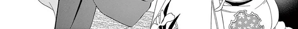 Seirou Opera Chapter 34 page 55 - 