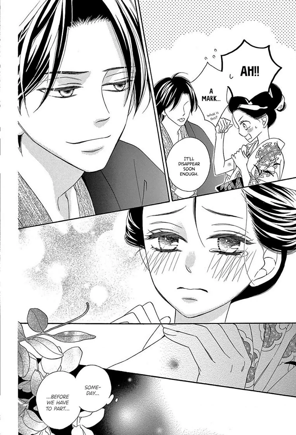 Seirou Opera Chapter 34 page 58 - 