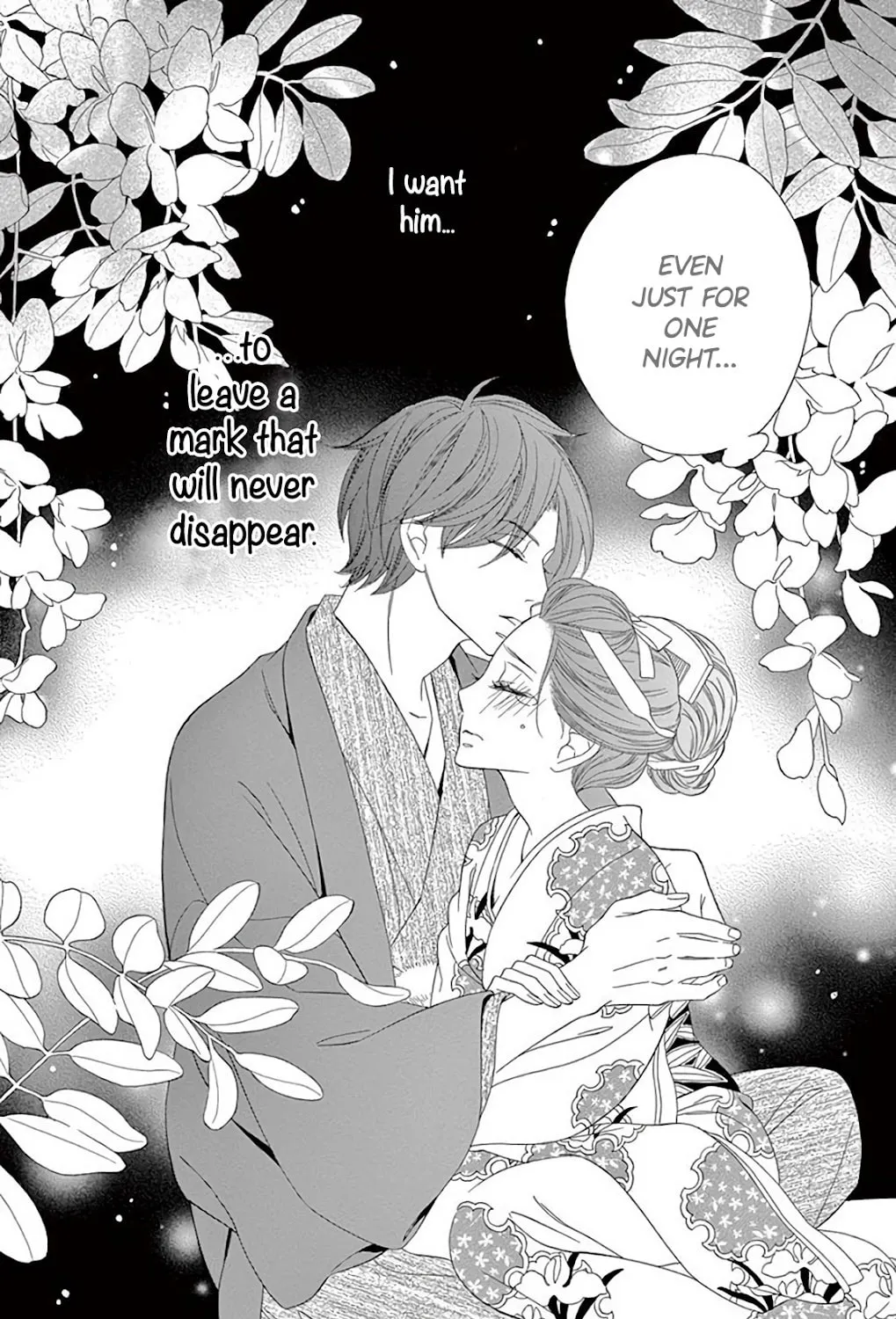 Seirou Opera Chapter 34 page 60 - 
