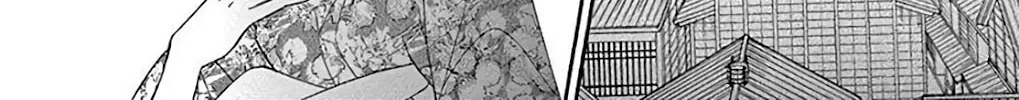 Seirou Opera Chapter 34 page 63 - 