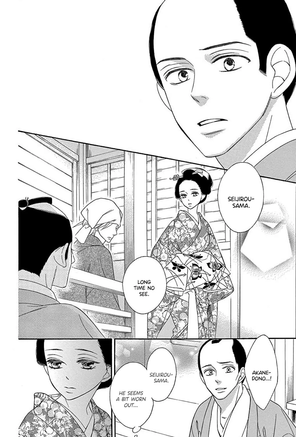 Seirou Opera Chapter 34 page 66 - 