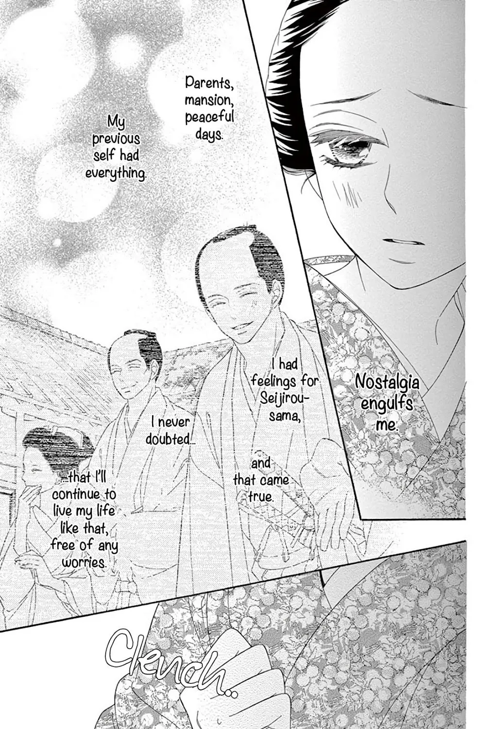 Seirou Opera Chapter 34 page 68 - 