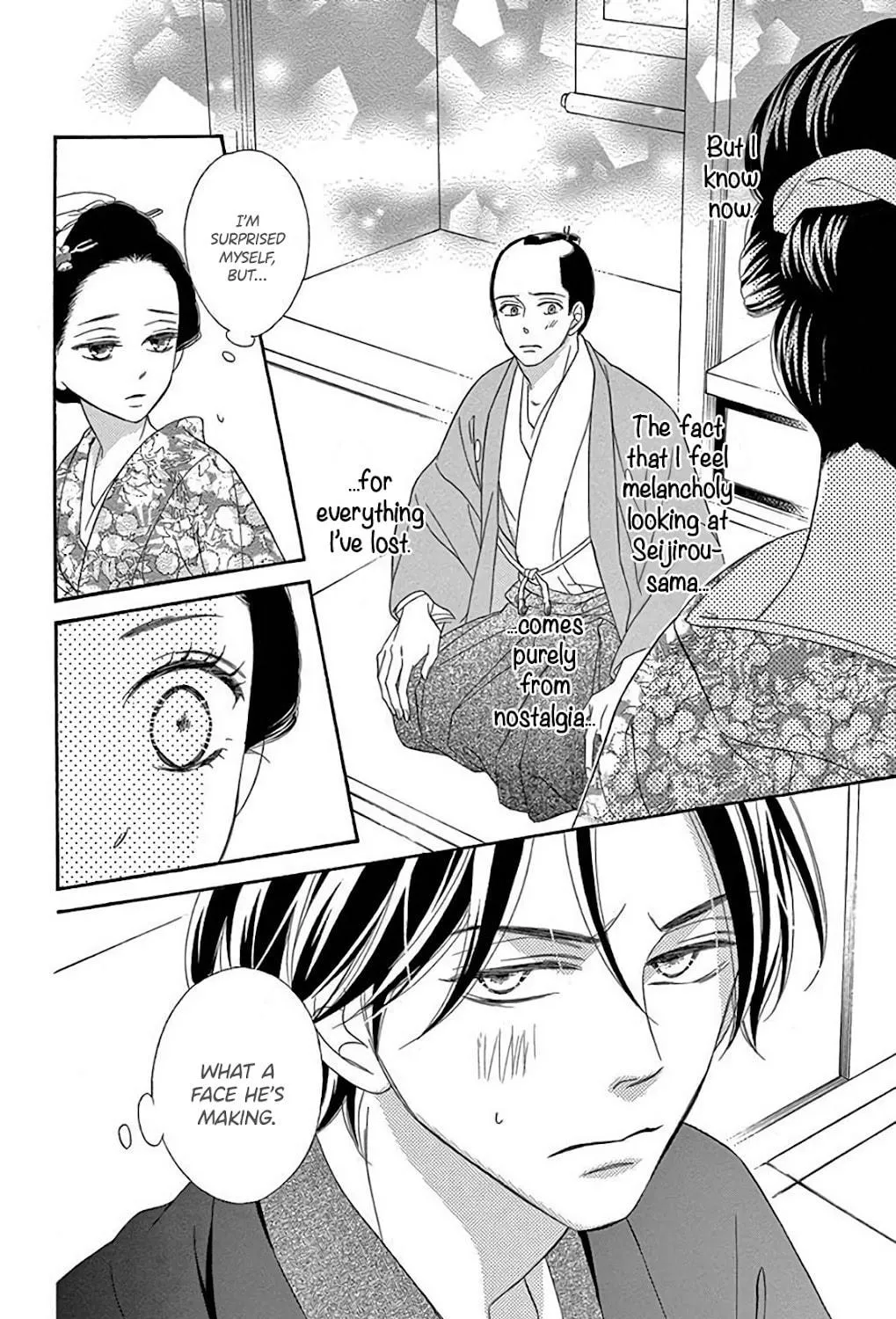 Seirou Opera Chapter 34 page 70 - 
