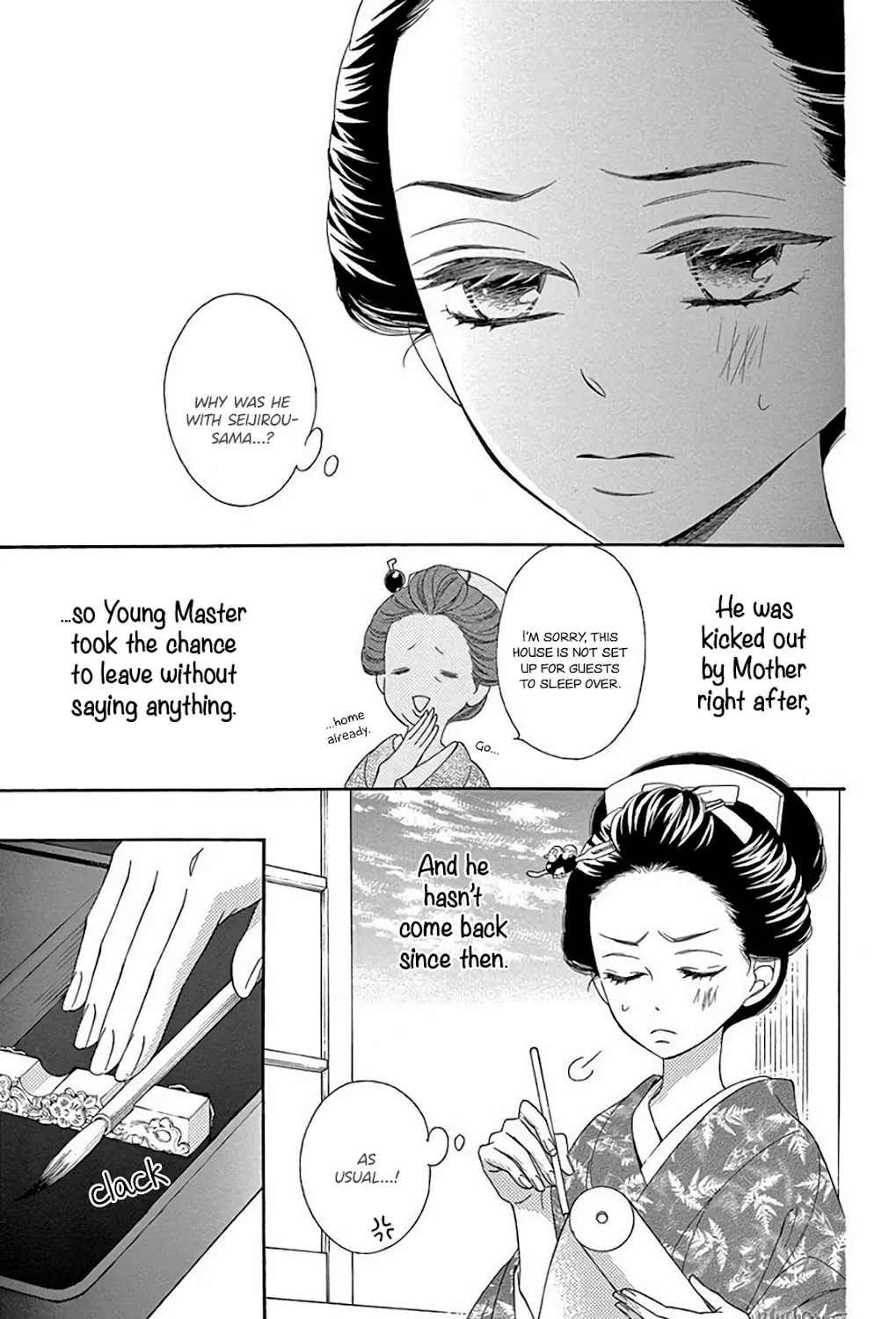 Seirou Opera Chapter 34 page 8 - 