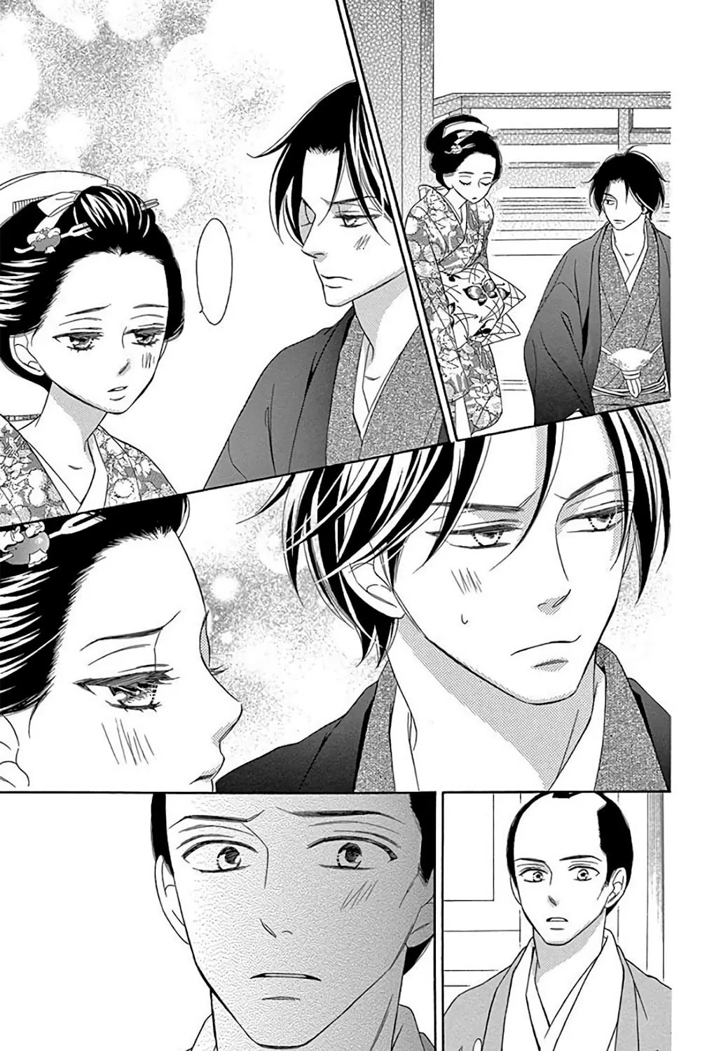 Seirou Opera Chapter 34 page 72 - 