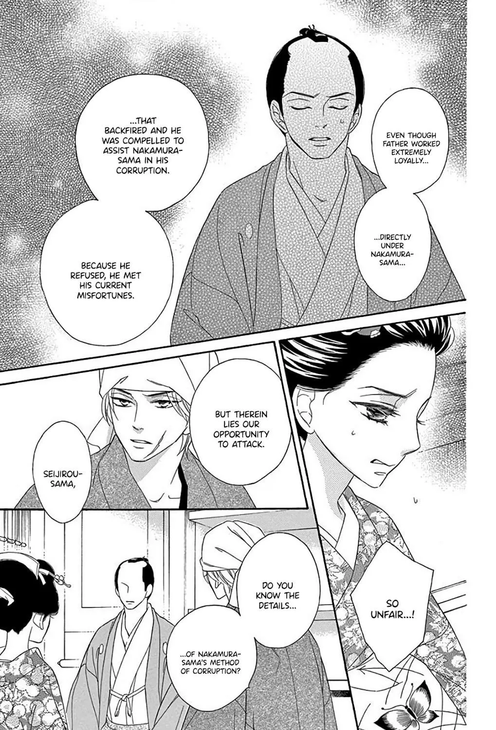 Seirou Opera Chapter 34 page 76 - 