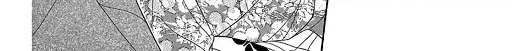 Seirou Opera Chapter 34 page 79 - 