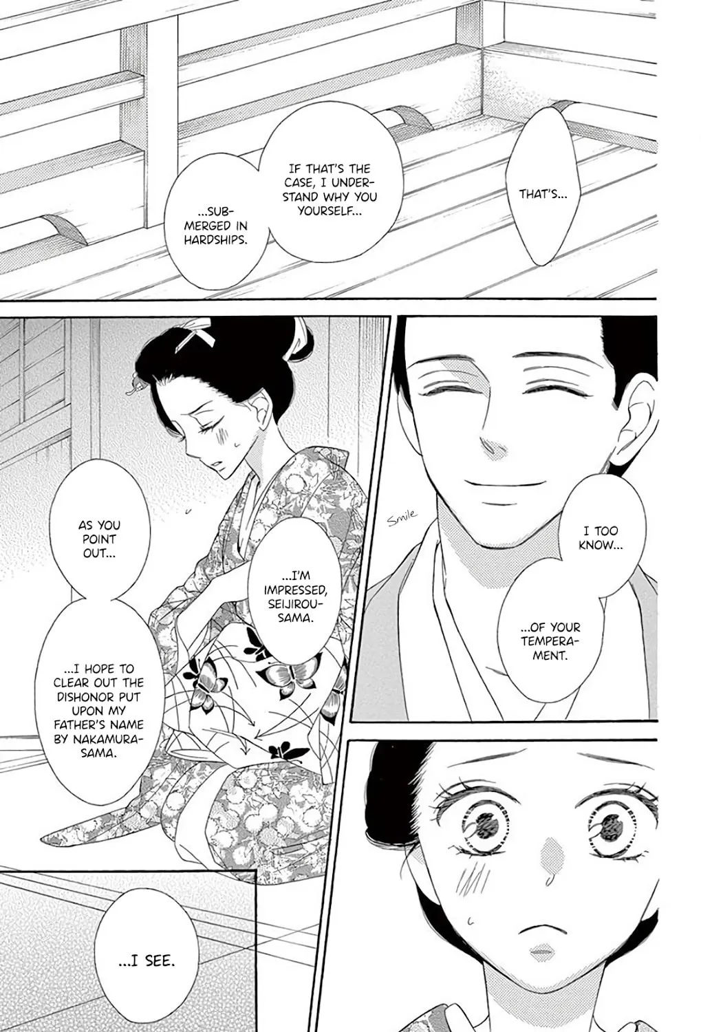 Seirou Opera Chapter 34 page 80 - 