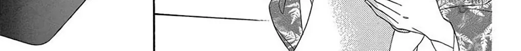 Seirou Opera Chapter 34 page 9 - 
