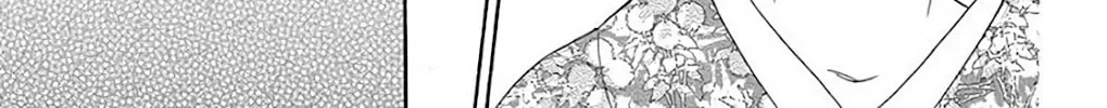 Seirou Opera Chapter 34 page 81 - 