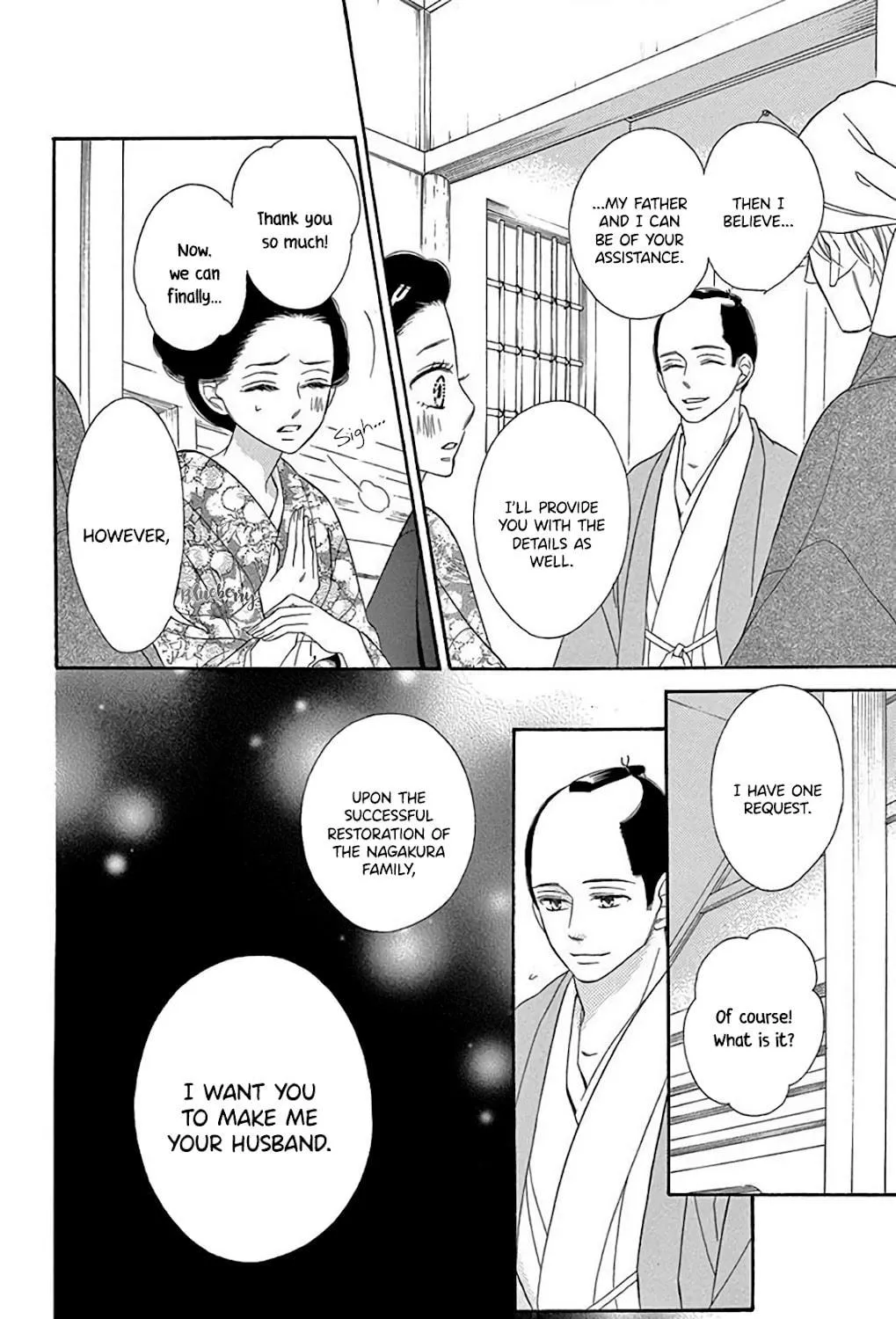 Seirou Opera Chapter 34 page 82 - 