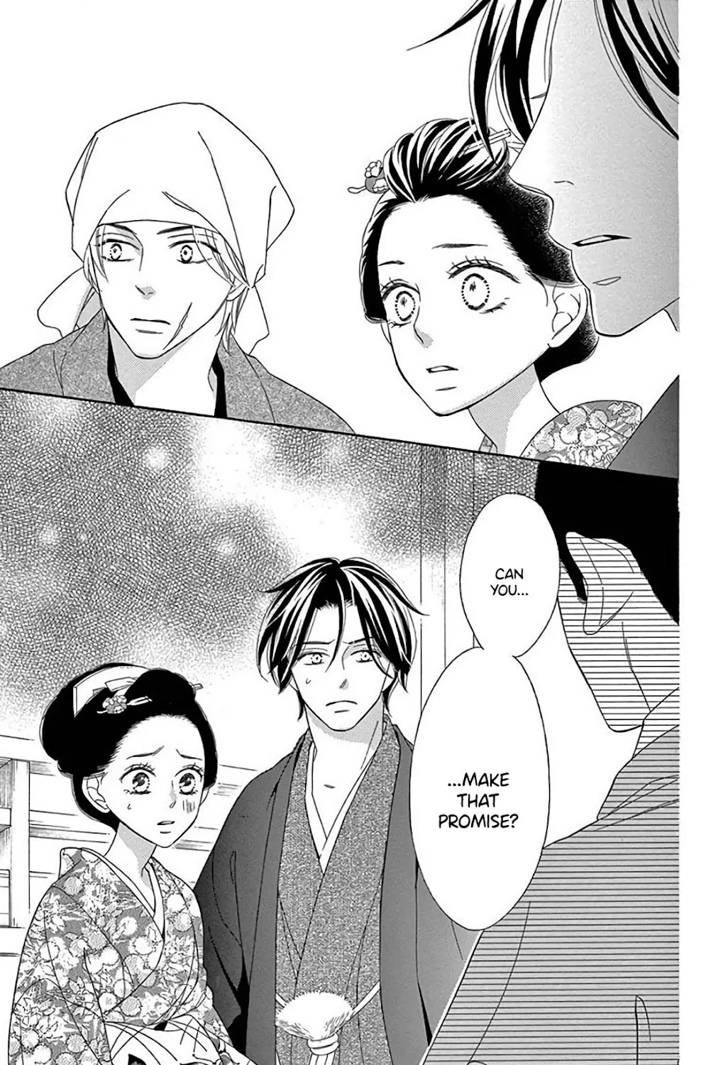 Seirou Opera Chapter 34 page 84 - 