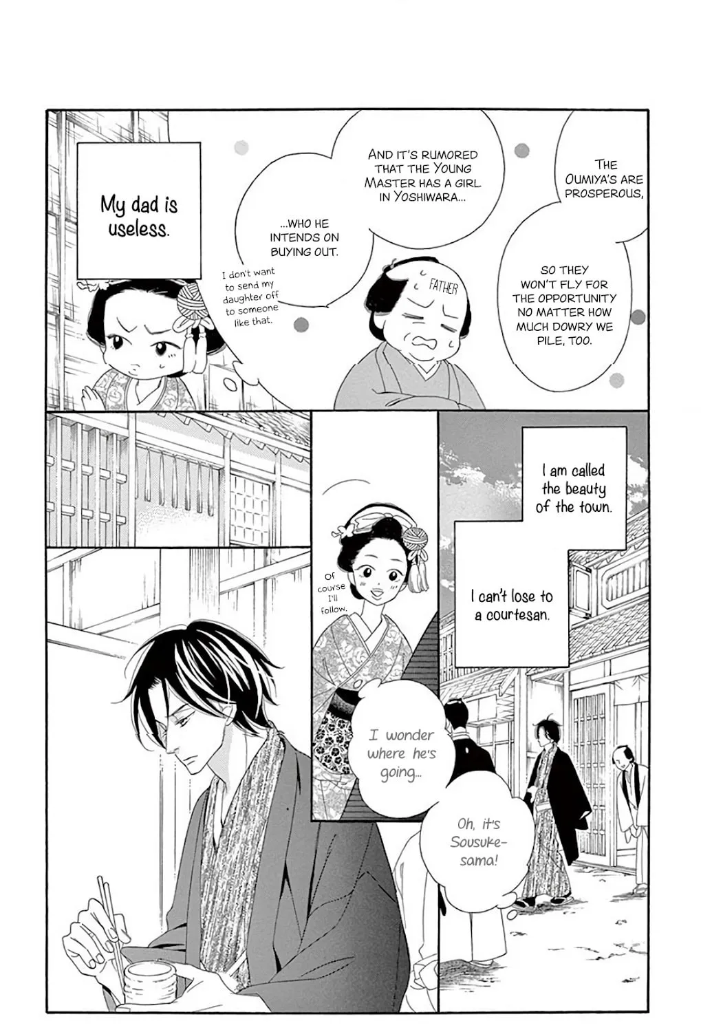 Seirou Opera Chapter 34 page 90 - 