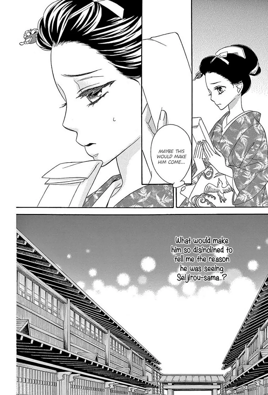 Seirou Opera Chapter 34 page 10 - 