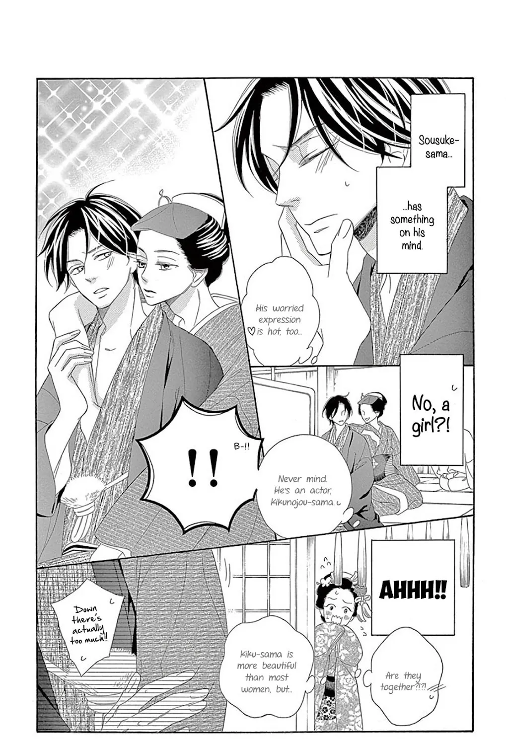 Seirou Opera Chapter 34 page 92 - 