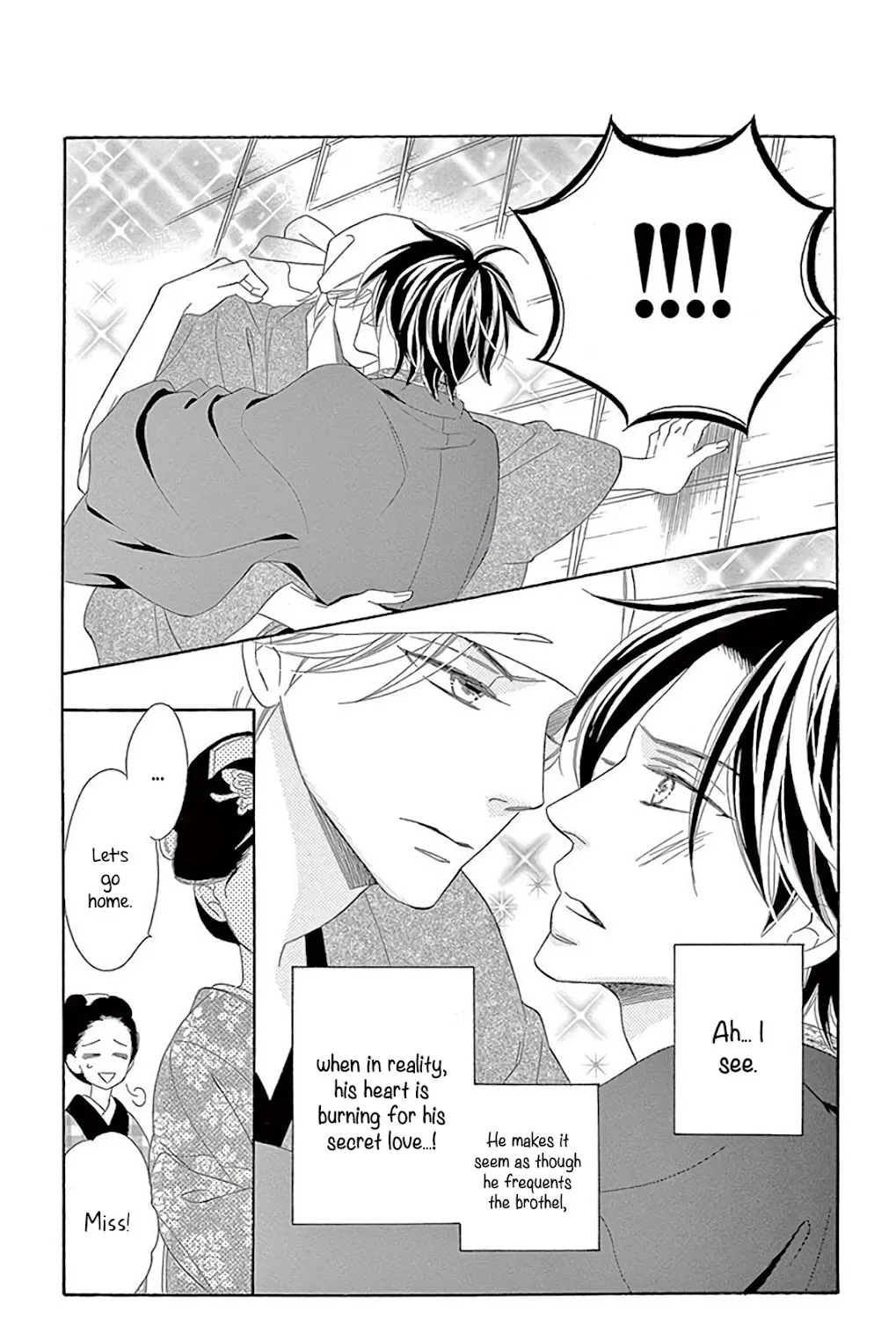 Seirou Opera Chapter 34 page 96 - 