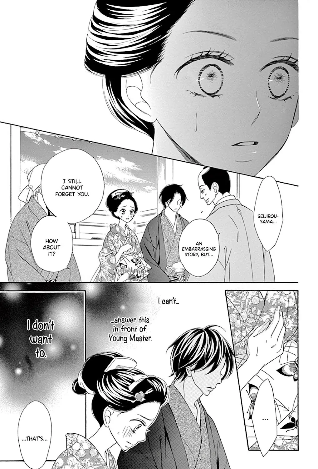Seirou Opera Chapter 35 page 14 - 