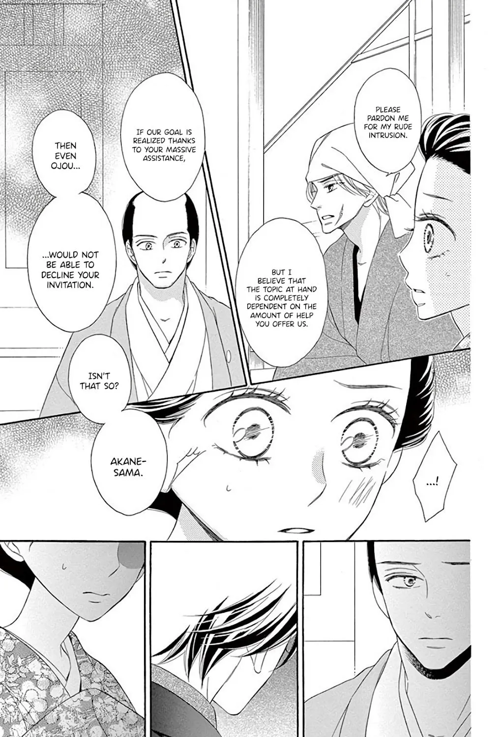Seirou Opera Chapter 35 page 18 - 
