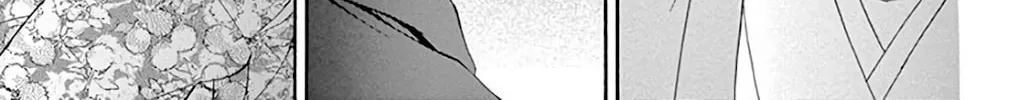 Seirou Opera Chapter 35 page 19 - 