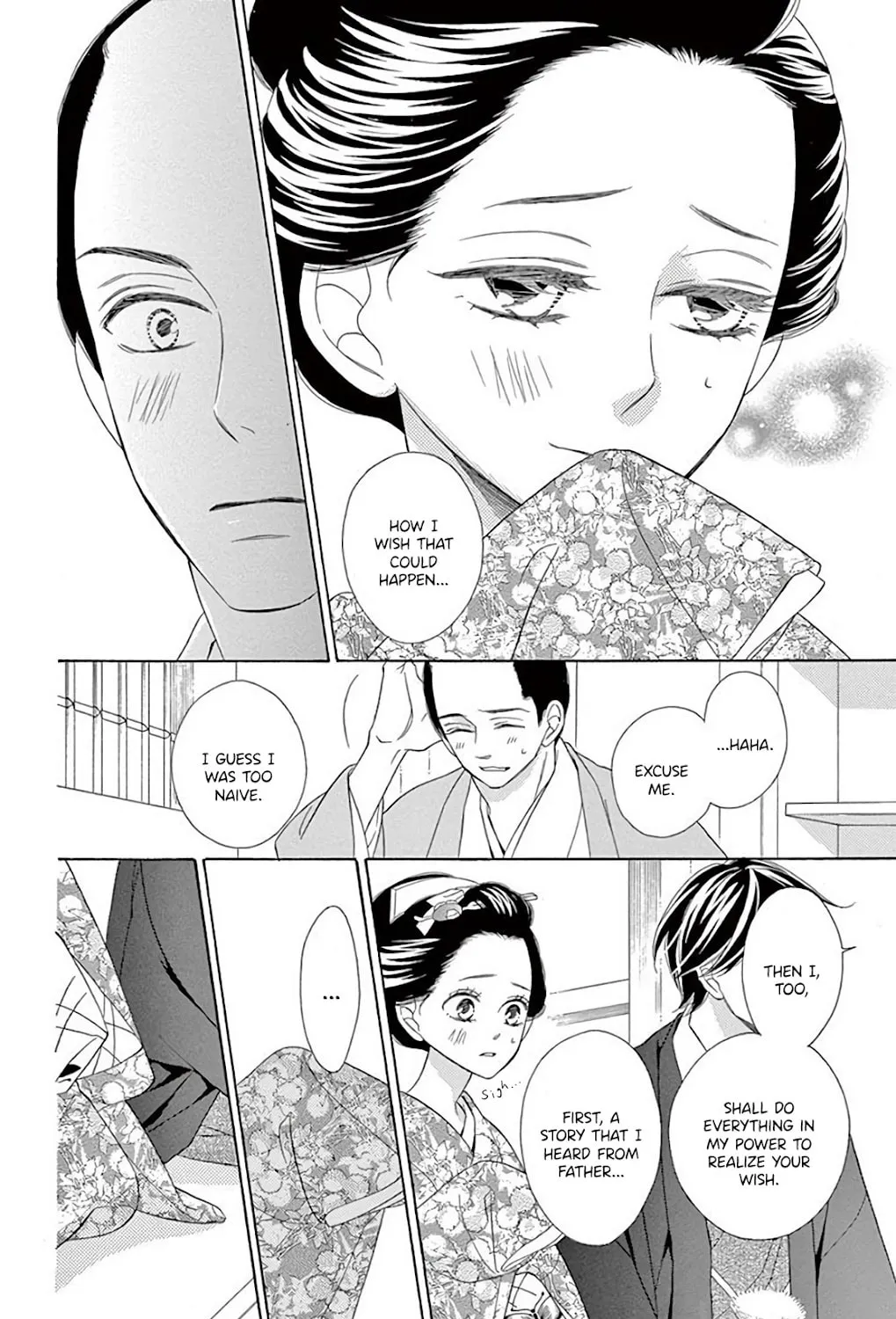 Seirou Opera Chapter 35 page 20 - 