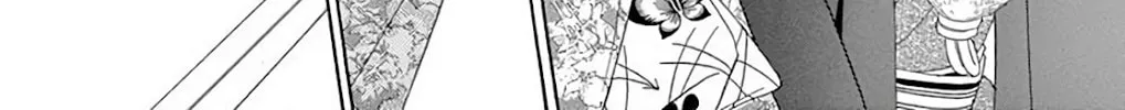 Seirou Opera Chapter 35 page 21 - 