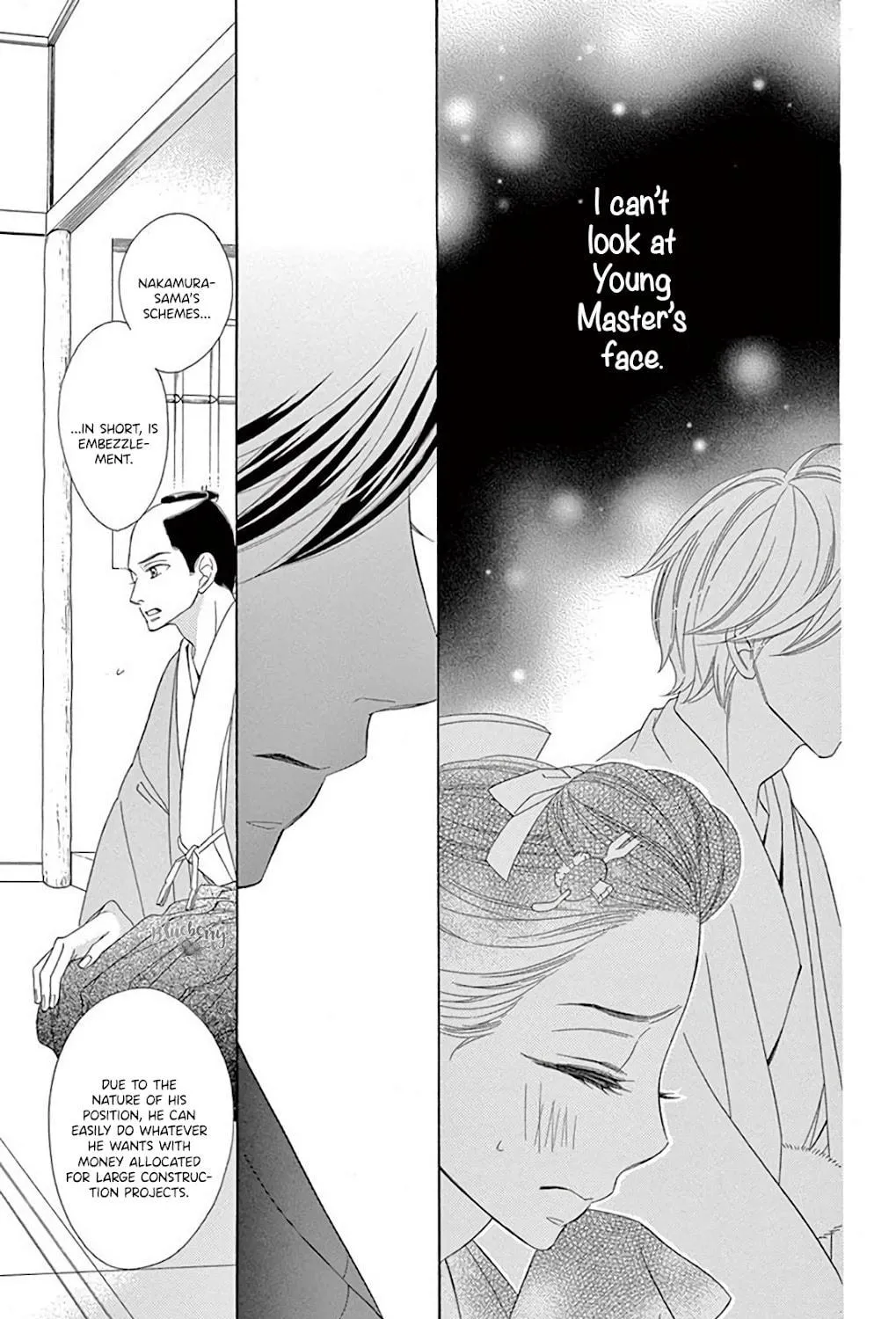 Seirou Opera Chapter 35 page 22 - 