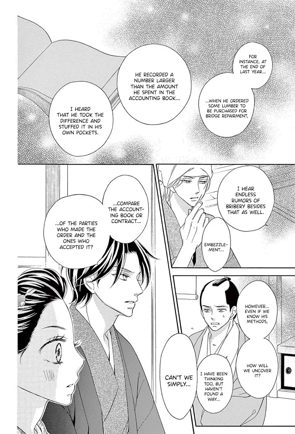 Seirou Opera Chapter 35 page 24 - 