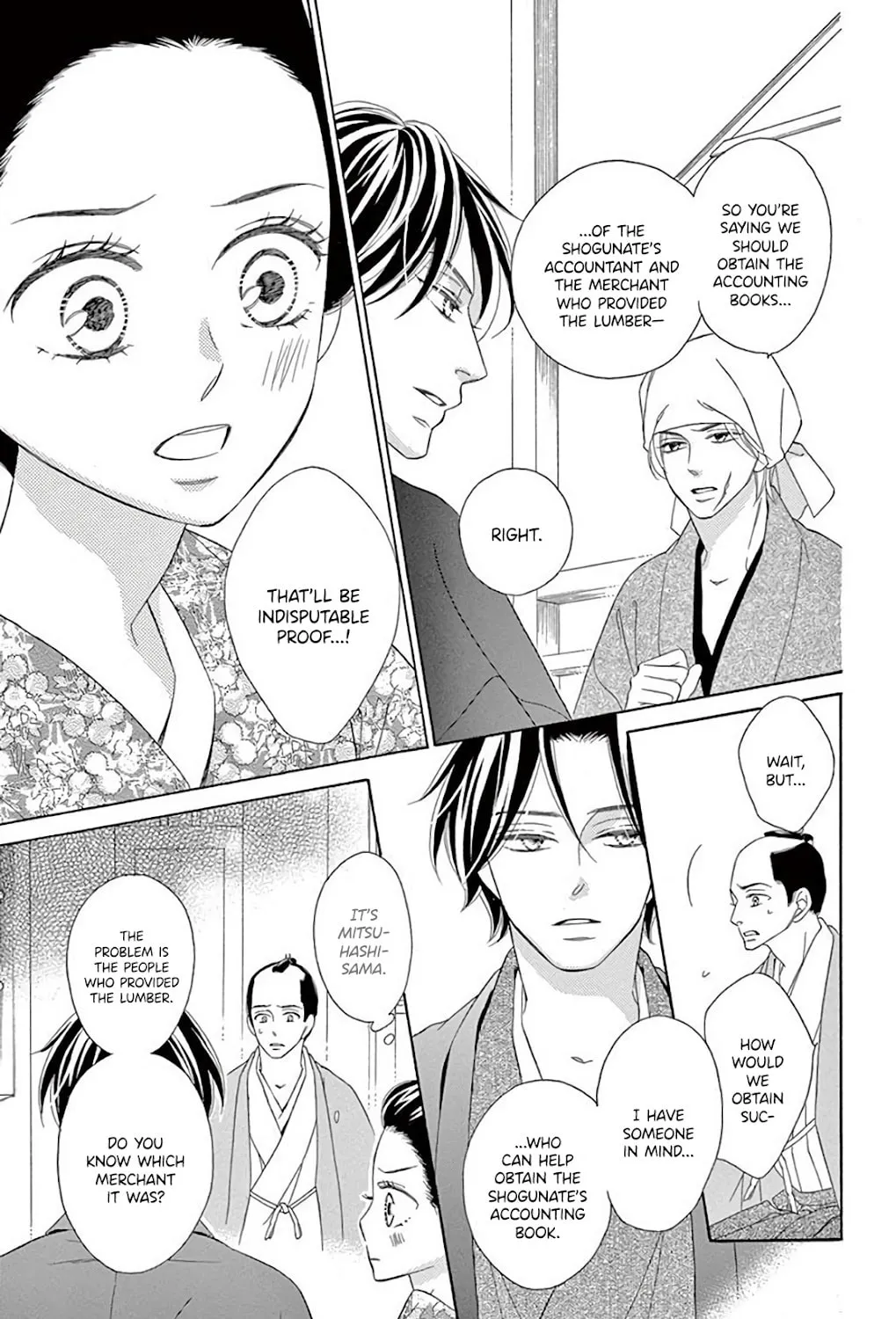 Seirou Opera Chapter 35 page 26 - 