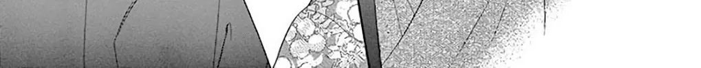 Seirou Opera Chapter 35 page 27 - 