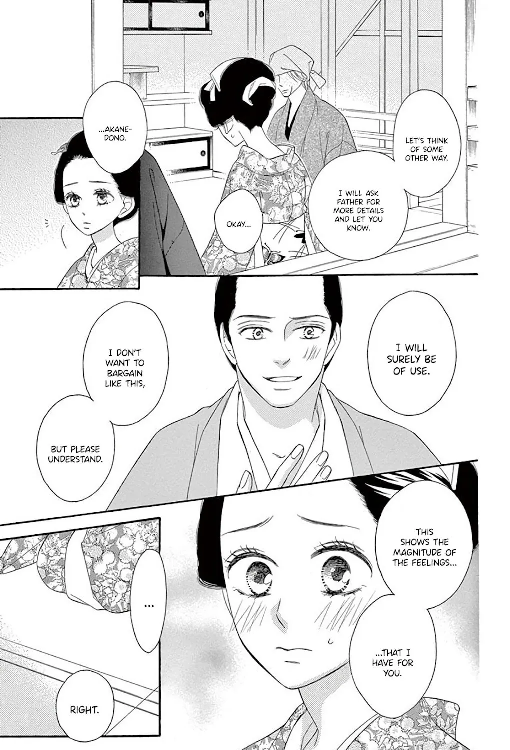 Seirou Opera Chapter 35 page 30 - 