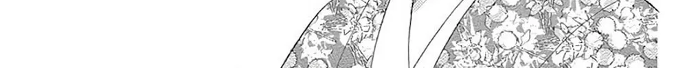 Seirou Opera Chapter 35 page 31 - 