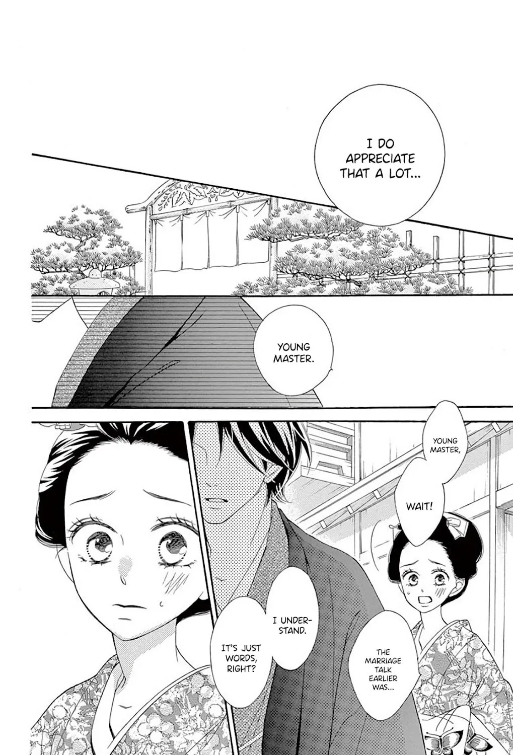 Seirou Opera Chapter 35 page 32 - 